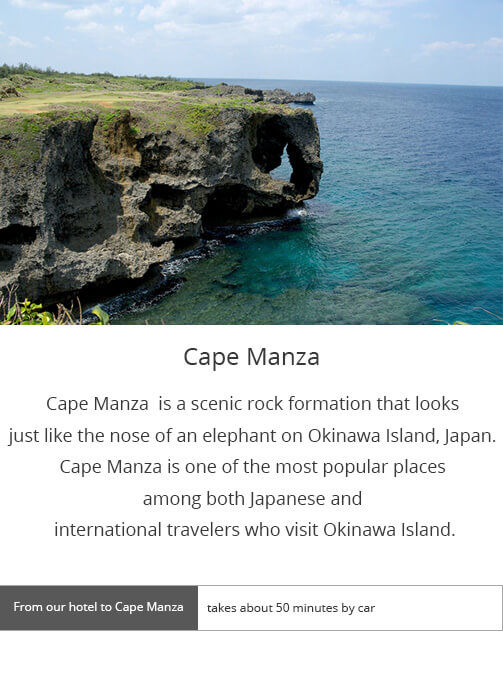 Cape Manza